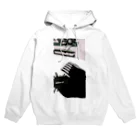 armasyのnanndeyanen@noaaaaaaaa Hoodie