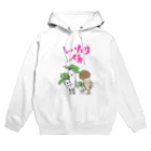 kenji fujiwaraのしいたけ侍シリーズ２ Hoodie