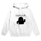 una_maruのハニワくん Hoodie