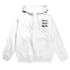 Sassy. Since. Birth.のSassy. Since. Birth. Hoodie