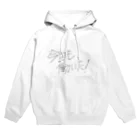 村田あとの社蓄の人々 Hoodie