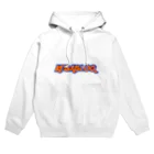 ケバブログショップのケバブログパーカー Hoodie