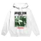 daiki848のxcdヴェ Hoodie