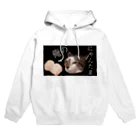 増田おじさんのグルメ工房の俺のにゃんたま Hoodie