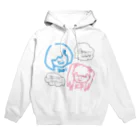 きみぷり🎰あおいちゃんす〜🐼のきみぷりちゃん透過ver Hoodie