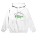 にーな本舗のおやこ共々！こもどおおとかげ(子) Hoodie