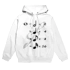 ぽかぽか屋の音符の長さを覚える数式 Hoodie