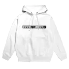 私は祈った人です。の検索 Hoodie