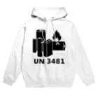 Miyanomae ManufacturingのUN3481 Hoodie