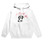 yumizakuraのパンダ犬 Hoodie