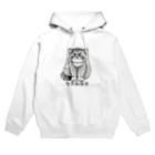 すとろべりーガムFactoryのマヌルネコ Hoodie