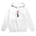 にんぢん大明神のにんぢんおふだ Hoodie