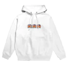 フルーツやレトロ雰囲気な物のデザインの洋服やバッグの販売のArtz car Hoodie