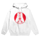 こうが本月 koga_hongetuのキョンシーロゴＴシャツ(白) Hoodie