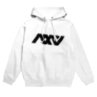 MSKSのヘタクソ Hoodie