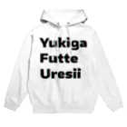 kkshowのYukiga Futte UreT/P セロファン Hoodie