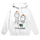 アストロ温泉の妖怪・説法もち Hoodie