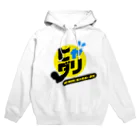 ヒヤッとしたら『ヒャダリ』  NoMore踏み間違い事故!のヒャダリ Hoodie