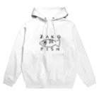 かまぼこのザコフィッシュ Hoodie