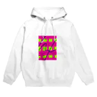 kato‐‐のd Hoodie