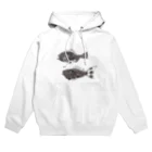 ニシエ サナリのふたごの世界 Hoodie