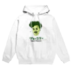 すとろべりーガムFactoryの野口英世 ブロッコリー Hoodie