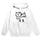 ともさんかくのお店のわんちゃん Hoodie