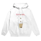 踊るこどもたちのタピオカ Hoodie