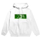 すとろべりーガムFactoryの非常に良い  Hoodie