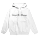 takeiakiのhttp://君と僕.com Hoodie