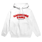 コトブキサウナ♨︎(SUZURI支店)のハードコアサウナ!!!! Hoodie