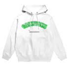 コトブキサウナ♨︎(SUZURI支店)のガイキヨク!!!! Hoodie