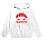 Yukiの黄色いヤツの赤だす。 Hoodie