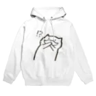 ありあれすの髭猫ちゃん Hoodie