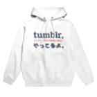 HINai Shopのtumblrやってるよ。 후디