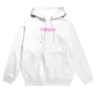 ほうじ茶のヤンチャガール Hoodie