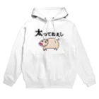 麦畑の太ってねぇし Hoodie