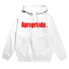 T-BASEのApropriado Hoodie