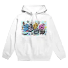 いる か はこあ らのこむばむわシリーズ Hoodie