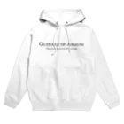 Extreme Shopのアナーニ事件(アウトレイジ・オブ・アナーニ) Hoodie