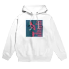 homareの2020girl Hoodie