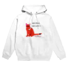 Gatto69Rossoのロッソくんパーカー Hoodie