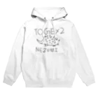 メルちゃんショッピングのウニネズミのパーカー Hoodie