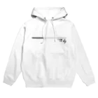 6TanのSHUFFLE DANCE （デザイン黒） Hoodie