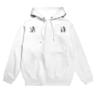 へねこのうゆさ Hoodie