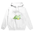 もっちのカッパだらける。 Hoodie