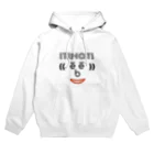 イチハチラジオのイチハチラジオ Hoodie