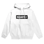 sodeyamaのIKADAYOパーカー Hoodie