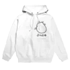 cosakuの臓器シリーズ ： 心臓 Hoodie