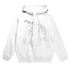 Rei Yamaguchiの縫うのに針は2本使います。レザーホリック Hoodie